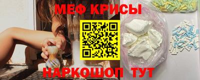 соль курить ск Гусев