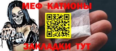 соль курить ск Гусев