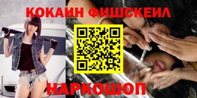 соль курить ск Гусев