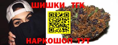 винт Гусь-Хрустальный