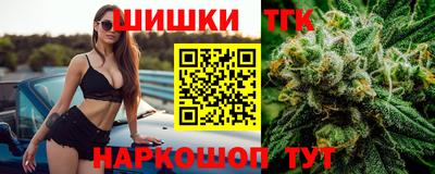 винт Гусь-Хрустальный
