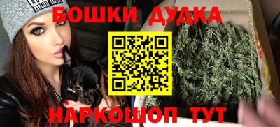 соль курить ск Гусев