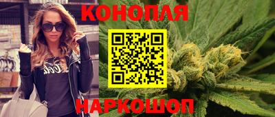 соль курить ск Гусев