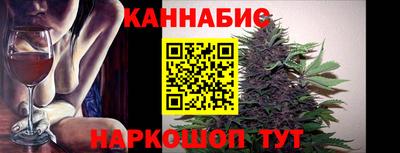 молекула духа Гусиноозёрск