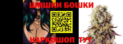 соль курить ск Гусев
