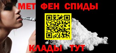 соль курить ск Гусев