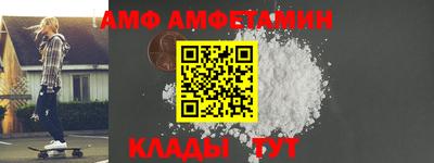 соль курить ск Гусев