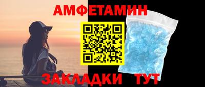 винт Гусь-Хрустальный